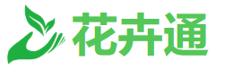 花卉通